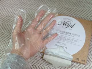 사남매맘님이 올린 리뷰 사진 2