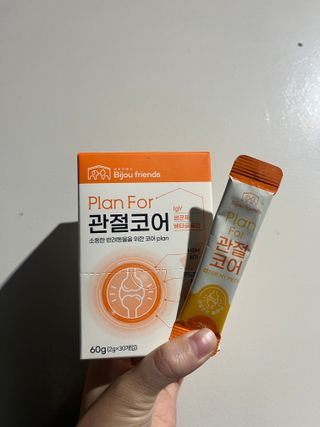 밤비짱님이 올린 리뷰 사진 1