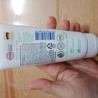 mom e 맘이 내추럴 베이비 케어 기저귀크림 — 5점을 준 리뷰어가 2021년 2월 올린 사용 사진