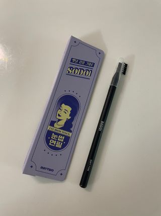 [MONDRAW] 몬드로우 POPBROW 크래용 아이브로우 색연필 타입 — 5점을 준 리뷰어가 2022년 4월 올린 사용 사진