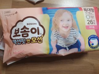 남매연년생엄마님이 올린 리뷰 사진 1