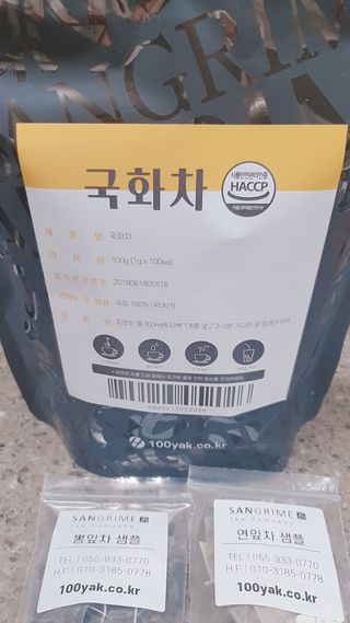 써니님이 올린 리뷰 사진 1