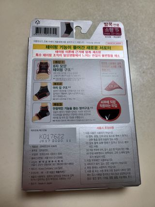 이희경님이 올린 리뷰 사진 2