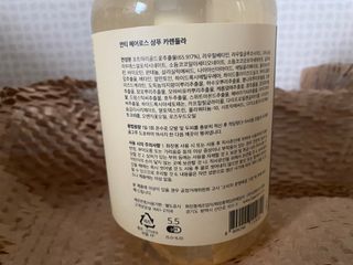 빅그린 안티 헤어로스 탈모 카렌듈라 바이옴 샴푸 500ml (지성두피용) — 5점을 준 리뷰어가 2022년 7월 올린 사용 사진