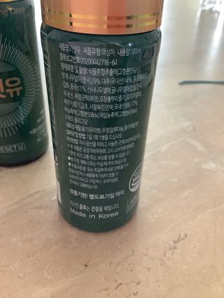 이다곰님이 올린 리뷰 사진 3