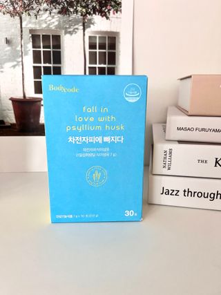 메디포스트 모비타 바디코드 식이섬유 차전자피에 빠지다 30포 — 5점을 준 리뷰어가 2023년 1월 올린 사용 사진