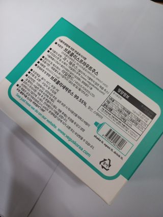 블링여니님이 올린 리뷰 사진 2