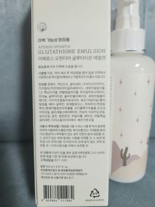 리라로님이 올린 리뷰 사진 2