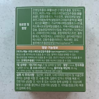 지혜님이 올린 리뷰 사진 3
