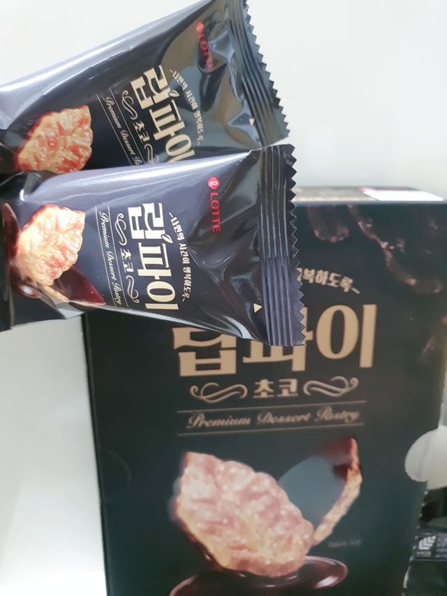 립파이초코 리뷰 사진