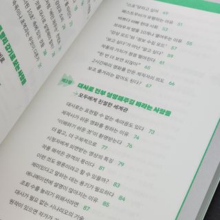 K케이님이 올린 리뷰 사진 4