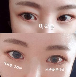 귀욤뽀짝센스쟁이님이 올린 리뷰 사진 4