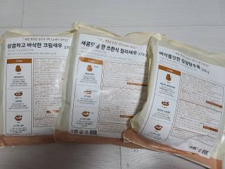 응디니님이 올린 리뷰 사진 2