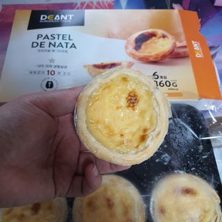 디앙뜨 포르투갈 에그타르트 오리지널 맛+패션후르츠 맛 중 택1 — 2점을 준 리뷰어가 2021년 7월 올린 사용 사진