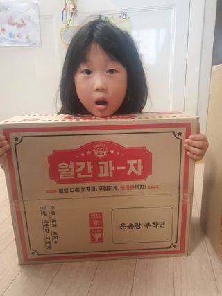 KAY님이 올린 리뷰 사진 2