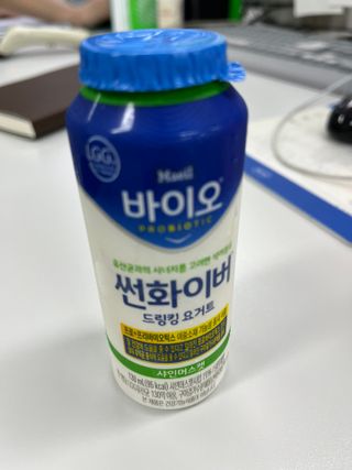 LIVE 매일바이오 썬화이버 드링킹 요거트 — 5점을 준 리뷰어가 2022년 8월 올린 사용 사진