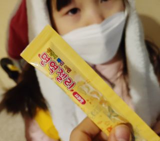 JieunJung님이 올린 리뷰 사진 1