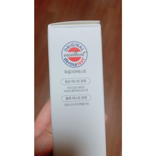 친절한지영씨님이 올린 리뷰 사진 2