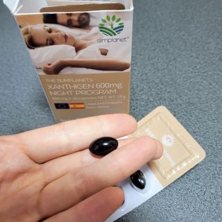 슬림플래닛 잔티젠 600mg 굿밤 다이어트 — 5점을 준 리뷰어가 2021년 10월 올린 사용 사진