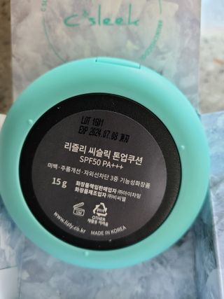 왔다왔어님이 올린 리뷰 사진 2