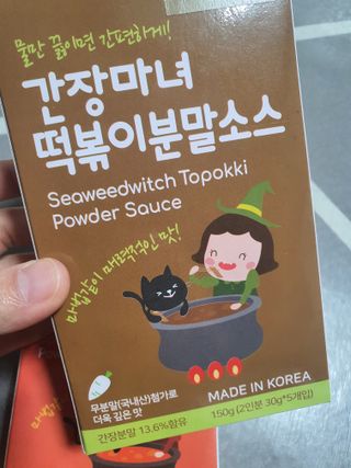 둥이맘님이 올린 리뷰 사진 2