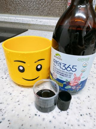 네이쳐브릿지 면역365 — 4.5점을 준 리뷰어가 2023년 6월 올린 사용 사진