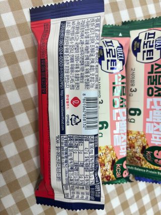 이지프로틴바 3종x각 2ea (고단백질바, 멀티단백질바, 식물성단백질바) — 5점을 준 리뷰어가 2024년 3월 올린 사용 사진