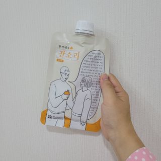 하이형제맘님이 올린 리뷰 사진 1