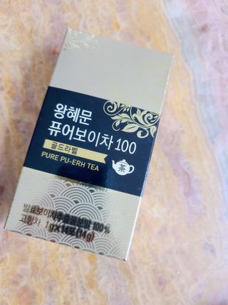 로은맘님이 올린 리뷰 사진 1