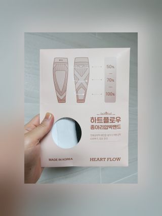 하트플로우 종아리 압박 밴드 스타킹 — 5점을 준 리뷰어가 2022년 10월 올린 사용 사진