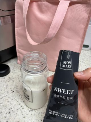 [맘메이크] 블랙푸드 한끼 — 5점을 준 리뷰어가 2021년 7월 올린 사용 사진