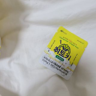 호야야님이 올린 리뷰 사진 3