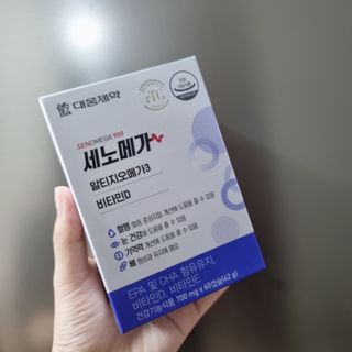 얌야미님이 올린 리뷰 사진 1