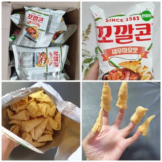 꾸왑님이 올린 리뷰 사진 1