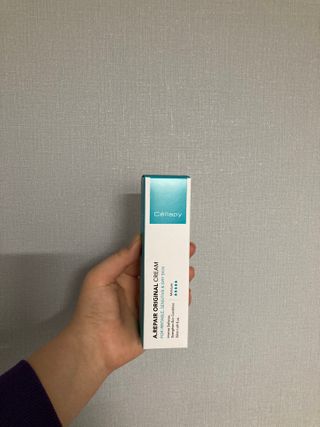 셀라피 에이리페어 오리지널 크림 2세대 50ml — 4.5점을 준 리뷰어가 2021년 1월 올린 사용 사진