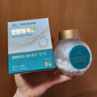 jelly_fishye님이 올린 리뷰 사진 1