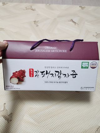 Kkukku님이 올린 리뷰 사진 4