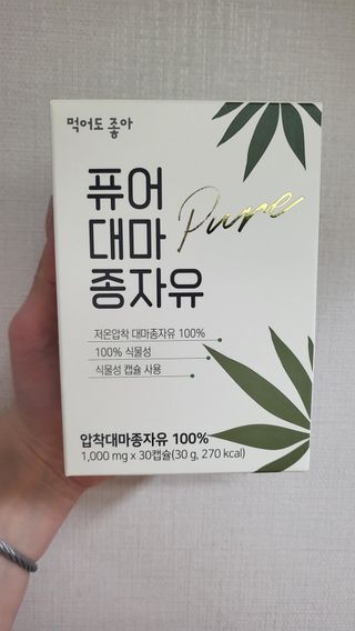 옙삐맘님이 올린 리뷰 사진 1