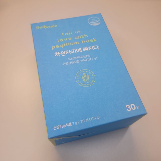 바디코드 식이섬유 차전자피에 빠지다 30포 리뷰 사진