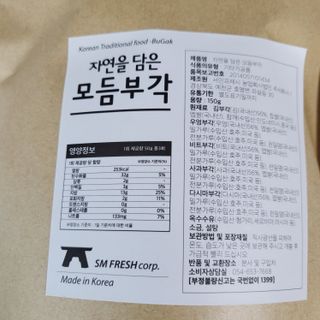 jj_m님이 올린 리뷰 사진 2