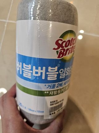 [3M] 스카치브라이트 버블버블 일회용 롤 수세미 — 5점을 준 리뷰어가 2024년 11월 올린 사용 사진