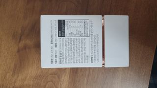 세렌디뷰티_이너뷰티 티톡스 로즈 베리 — 5점을 준 리뷰어가 2021년 3월 올린 사용 사진