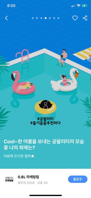 녕녕꾸꾸님이 올린 리뷰 사진 1