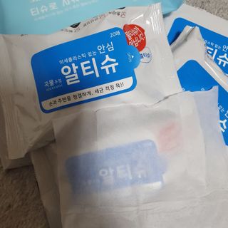 [엠메이데이] 안심 알티슈 20매 x 7 — 5점을 준 리뷰어가 2022년 1월 올린 사용 사진