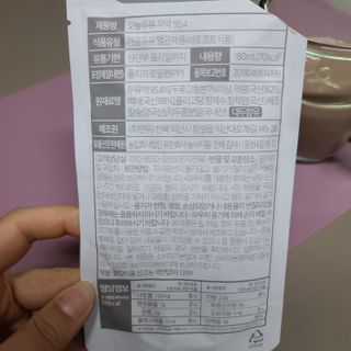 🦄행운의여신유니콩🦄님이 올린 리뷰 사진 2