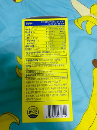 실이님이 올린 리뷰 사진 2