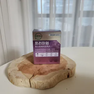 비운마음님이 올린 리뷰 사진 2