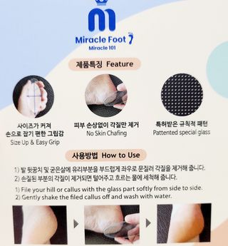 무지개둥이네님이 올린 리뷰 사진 1
