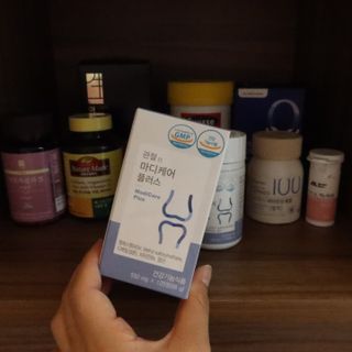 프리마인 평생 써야하는 관절의 건강을 위한 완벽설계 솔루션 관절n마디케어 플러스 120정 — 5점을 준 리뷰어가 2021년 10월 올린 사용 사진