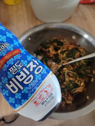 팔도비빔장 시그니처 380g 2개 — 5점을 준 리뷰어가 2022년 2월 올린 사용 사진